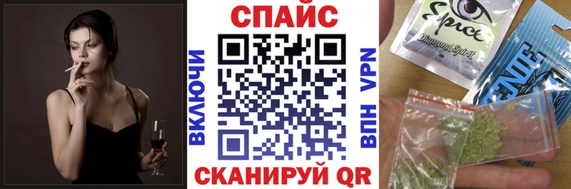 Бутират оксибутират Тарко-Сале