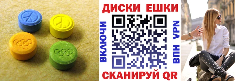 купить сайты Тарко-Сале mega ссылка Ecstasy ешки
