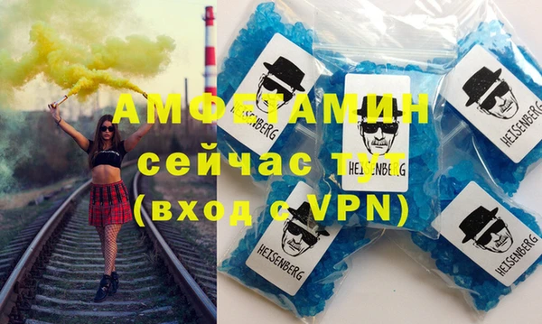 MESCALINE Покачи