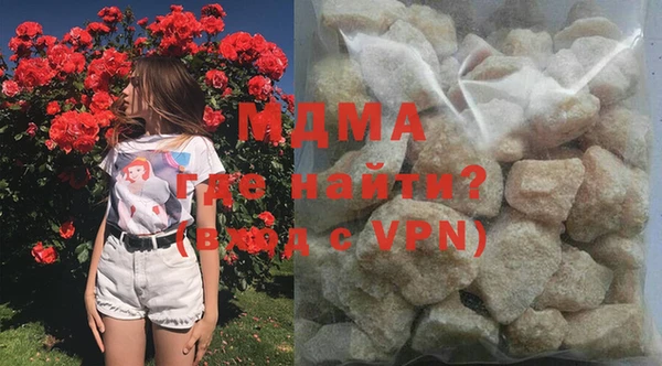 марки lsd Покровск