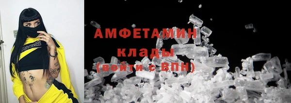 а пвп мука Покров