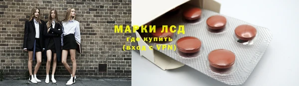 а пвп мука Покров