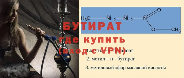 а пвп мука Покров