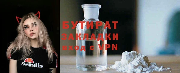 а пвп мука Покров