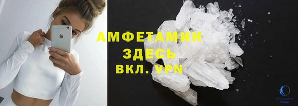 марки lsd Покровск