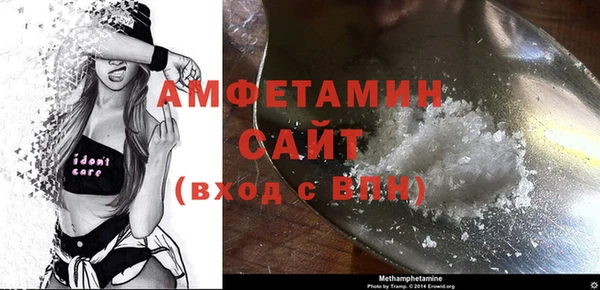 а пвп мука Покров
