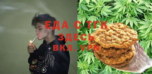 а пвп мука Покров