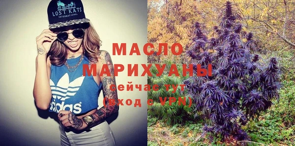 марки lsd Покровск