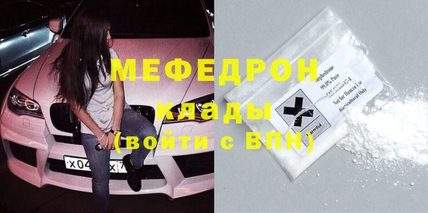 марки lsd Покровск