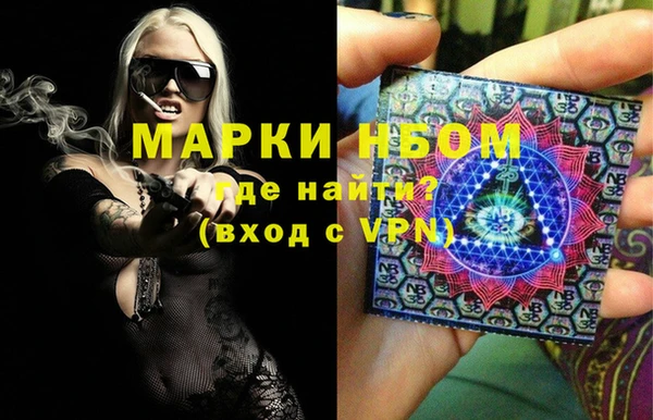 прущий лед Переславль-Залесский