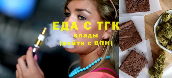 прущий лед Переславль-Залесский