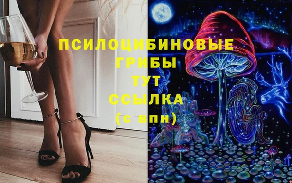 а пвп мука Покров