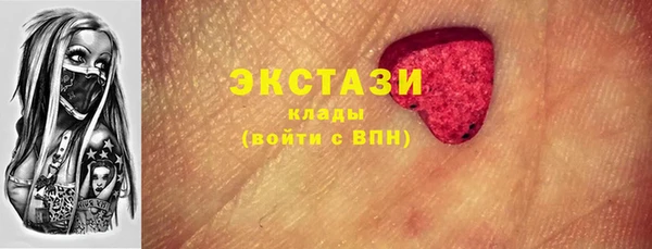 не бодяженный Грязи