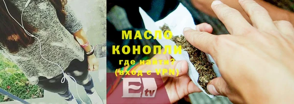 а пвп мука Покров