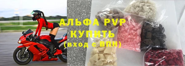 а пвп мука Покров
