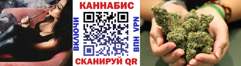 МАРИХУАНА Amnesia  магазин продажи наркотиков  Тарко-Сале 